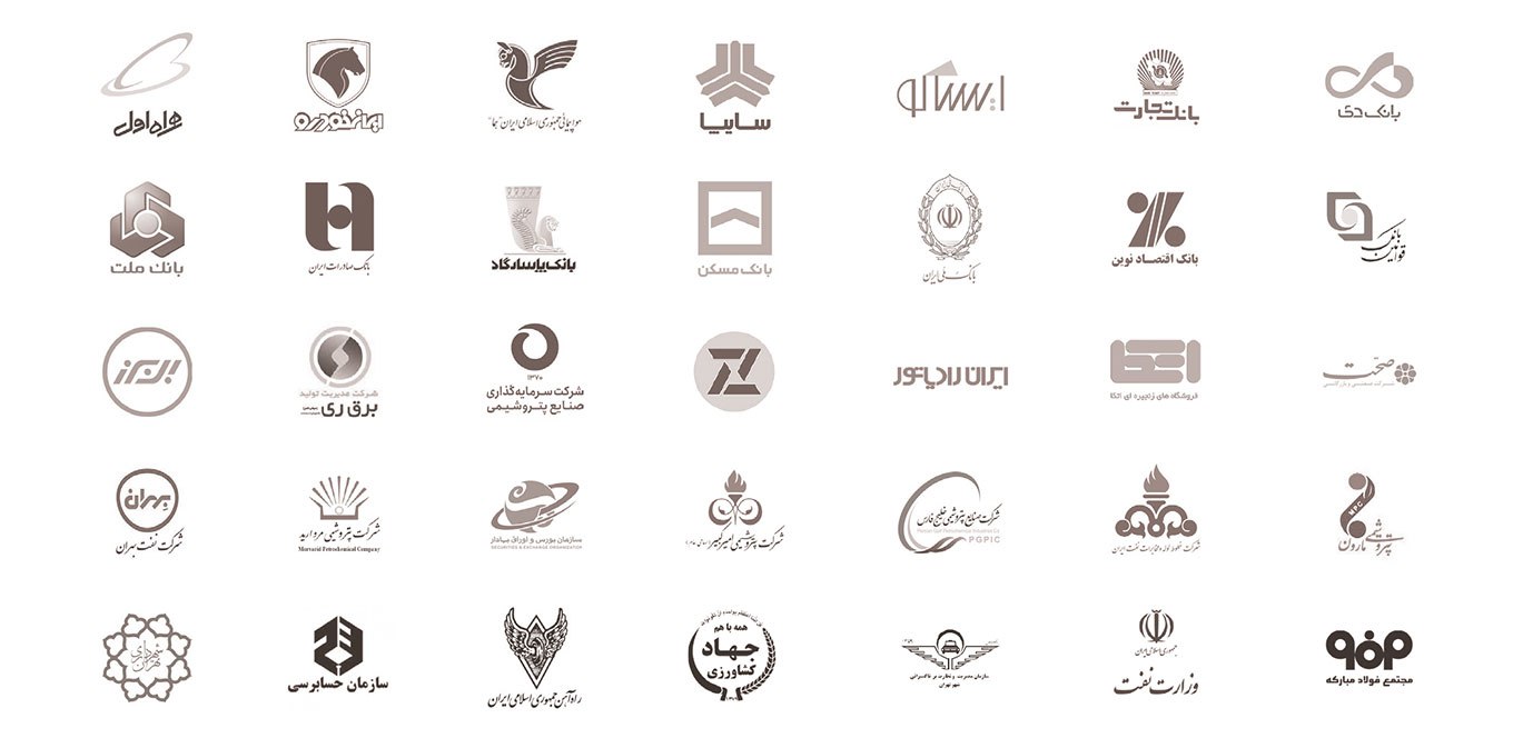 مشتریان زاگرس