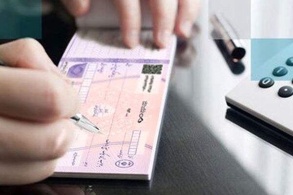 شرایط دریافت دسته چک تغییر کرد