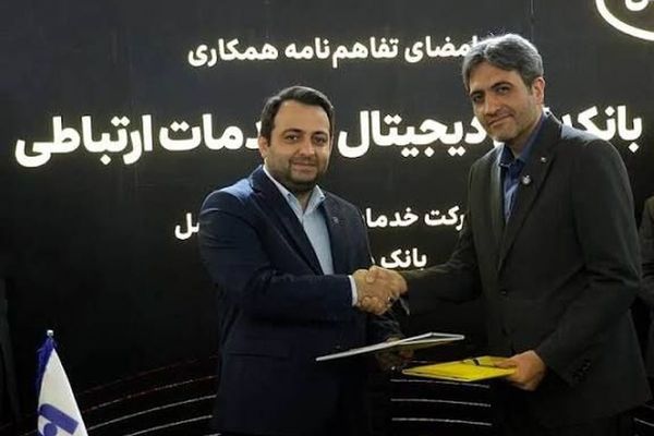 پنل تخصصی «تجربه مشتری؛ وقتی باور کافی نیست»، در الکامپ ۱۴۰۴ به میزبانی پیام‌گستر برگزار شد