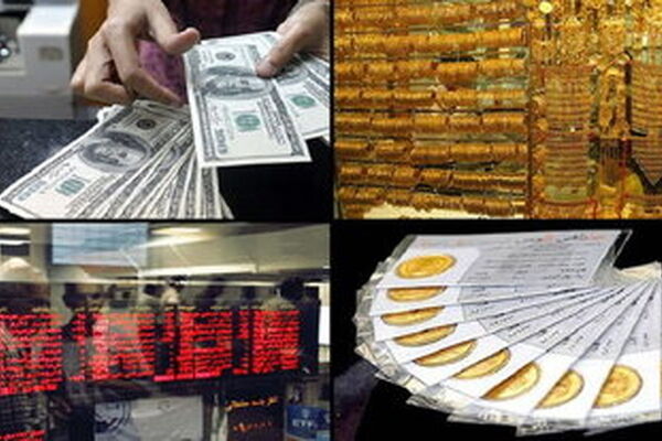 بیشترین بازدهی در ۲۰سال اخیر از آن کدام بازار شد؟
