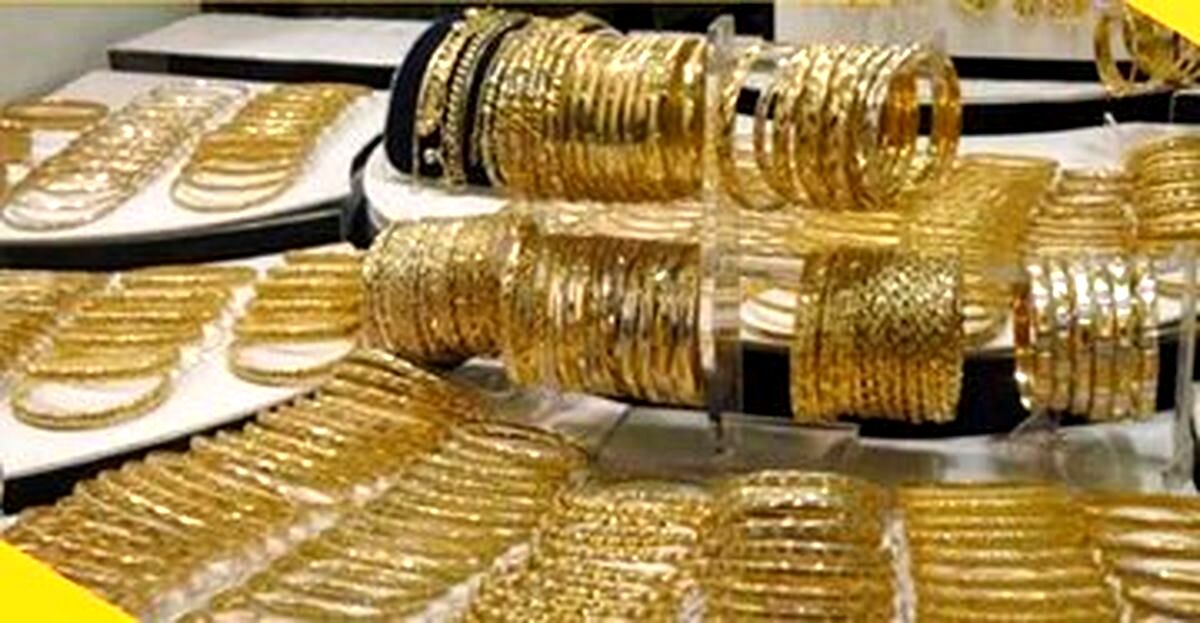 سقوط آزاد قیمت طلا در بازار / نرخ جدید طلا ۲۵ آبان ۱۴۰۳
