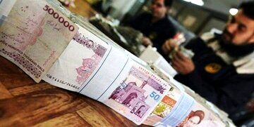 خبر خوش برای فرهنگیان/ واریز پاداش پایان خدمت آغاز شد 

