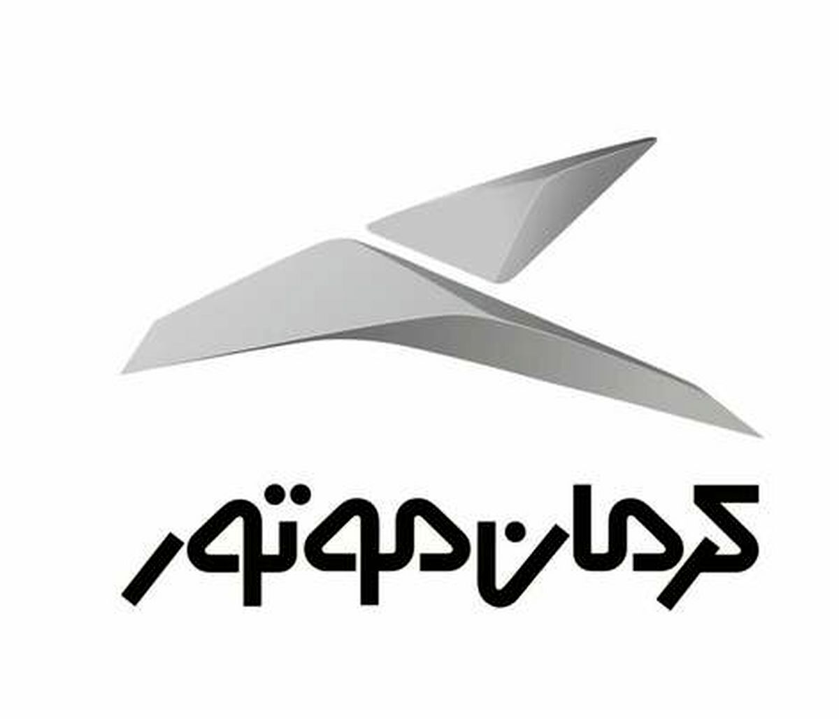 آغاز فروش ۶ خودرو کرمان موتور با شرایط نقد و اقساط
