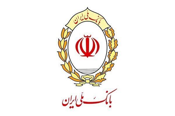 آخرین وضعیت اختلال نرم افزار «بام»