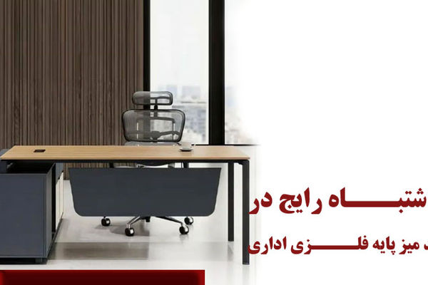خواص و کاربردهای زغال لیمو در بازار ایران