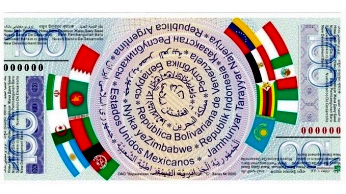 ترامپ چرا دست به تهدید زد؟ / پایان امپراطوری دلار؟!
