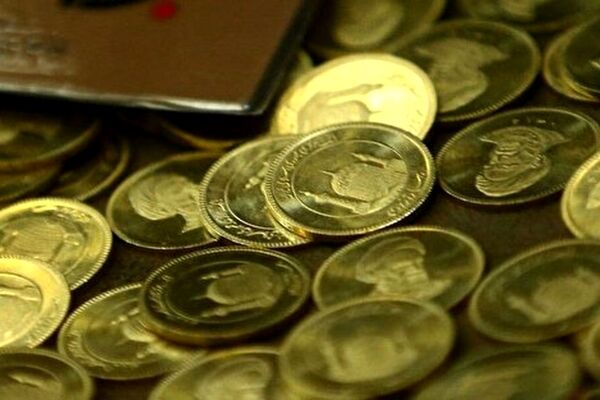 سکه ۲ میلیون تومان ریخت