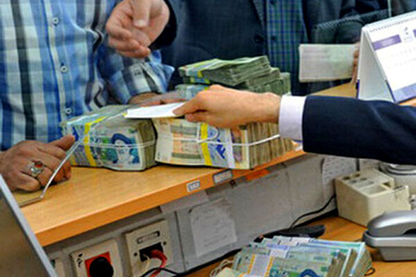متقاضیان پرداخت تسهیلات بانکی بخوانند/ پرداخت وام ازدواج و فرزندآوری چه تغییری کرد؟
