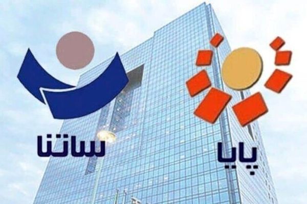 شرط جدید بانک مرکزی برای افتتاح حساب و دریافت وام