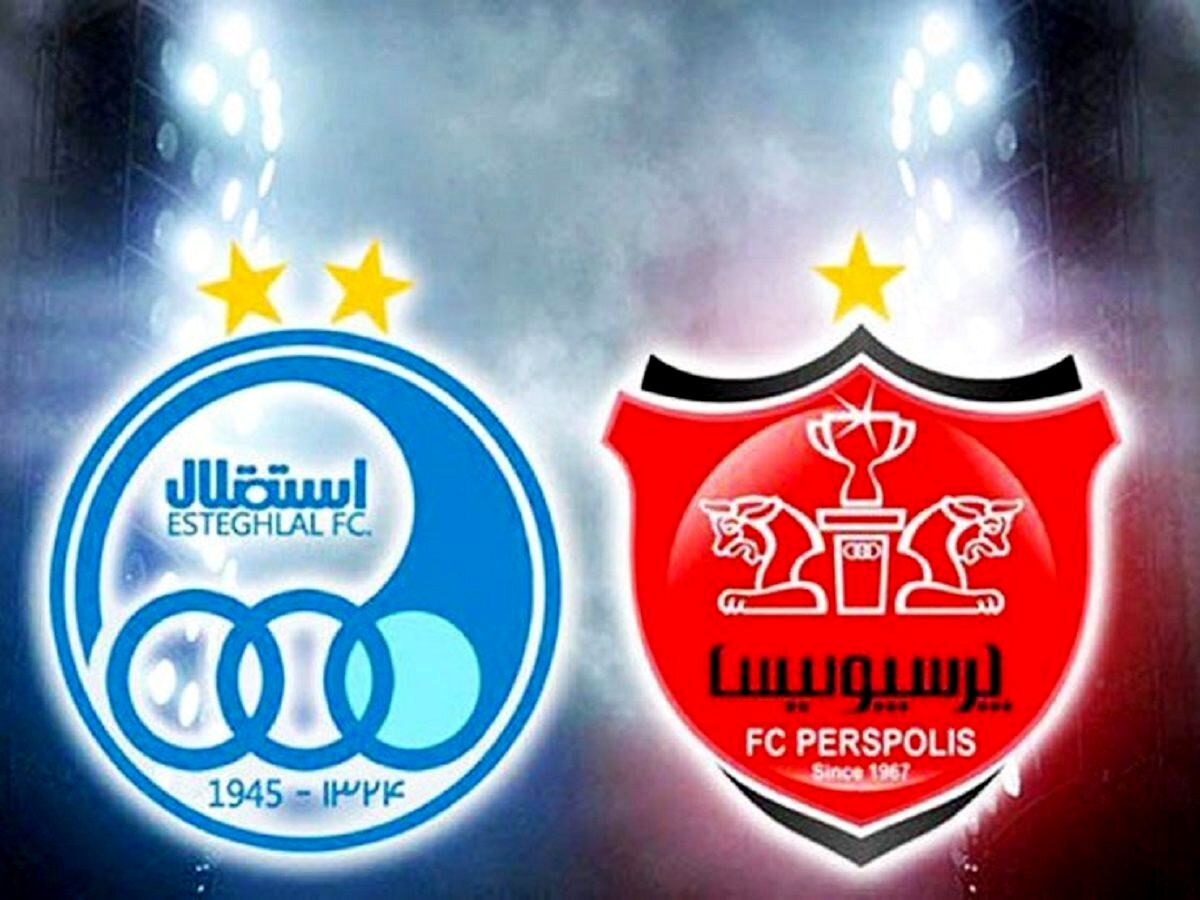 فروش سهام استقلال و پرسپولیس به تعویق افتاد