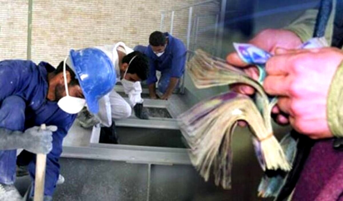 میزان حداقل و حداکثر عیدی امسال جامعه کارگری
