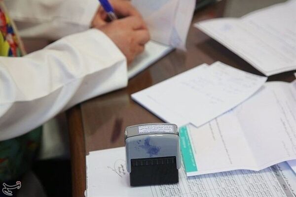 ماجرای دریافت پول از بیماران برای نوبت‌دهی پزشکان