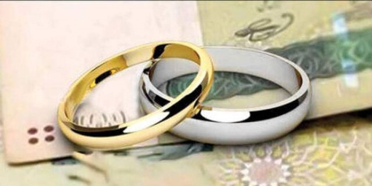 وام نقدی ازدواج حذف نمی شود/ کارت رفاهی جهیزیه در کنار تسهیلات ازدواج فعال می‌شود