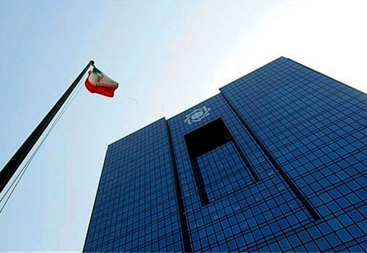 نسخه جدید بانک مرکزی برای بازار ارز