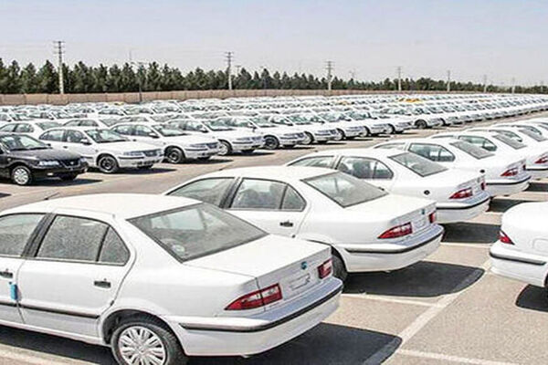 آغاز فروش فوق العاده ایران خودرو/ تحویل ۹۰ روزه تارا و هایما