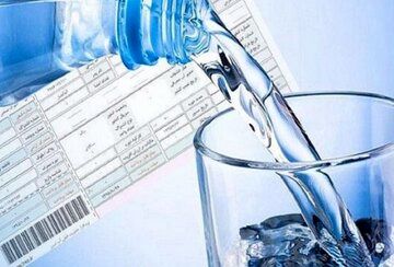 ابلاغ تعرفه های جدید آب؛ این گروه منتظر گرانی باشند