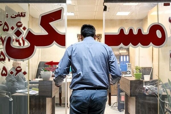 اقساط سنگین و ۴۰۰ میلیون تومان اوراق ، برای وام دو میلیاردی مسکن
