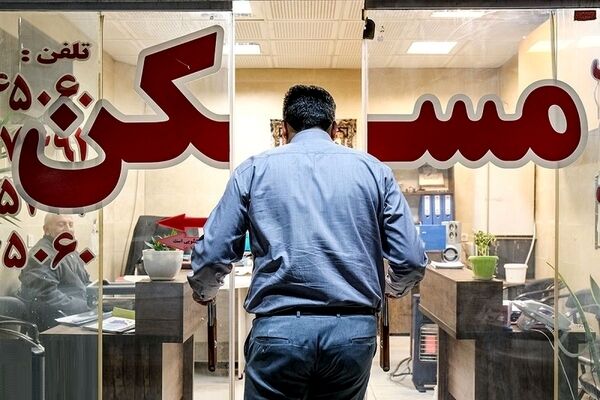 اقساط سنگین و ۴۰۰ میلیون تومان اوراق ، برای وام دو میلیاردی مسکن
