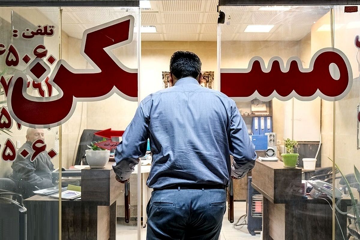 اقساط سنگین و ۴۰۰ میلیون تومان اوراق ، برای وام دو میلیاردی مسکن
