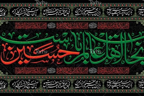 ابزارهای طراحی سریع برای پروژه‌های مذهبی در کمترین زمان