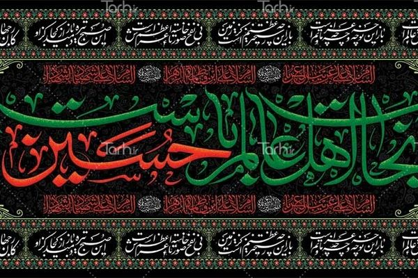 راهنمای خرید لباس آتش‌نشانی حرفه‌ای: نکاتی که باید بدانید