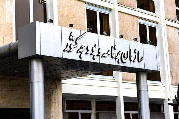 متناسب‌سازی حقوق بازنشستگان وارد مرحله اجرایی شده است
