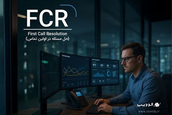 پنل تخصصی «تجربه مشتری؛ وقتی باور کافی نیست»، در الکامپ ۱۴۰۴ به میزبانی پیام‌گستر برگزار شد