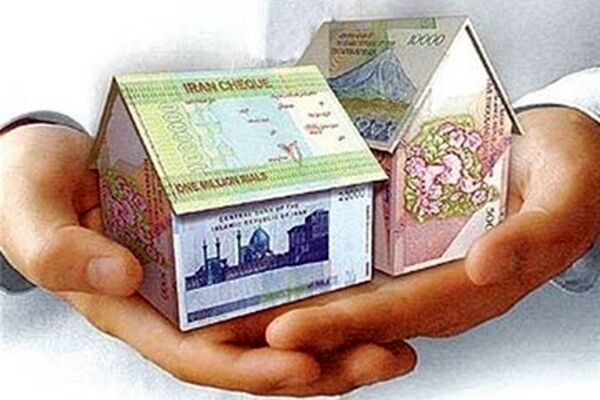 این وام را بگیرید، ۱۰ متر خانه بخرید
