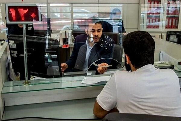 تغییر در ساعت کاری بانک‌ها از شنبه، ۱۱ مهر