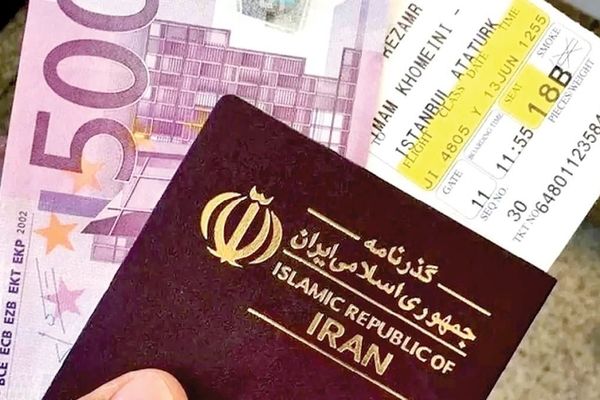 اعلام شرایط دریافت ارز مسافرتی حجاج