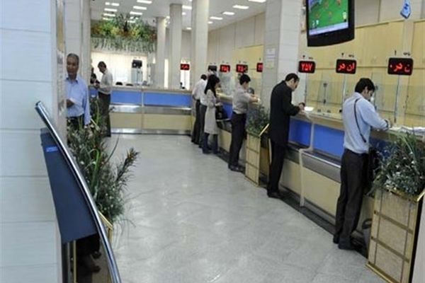 تکلیف بانک های تهران در تعطیلی چهارشنبه مشخص شد