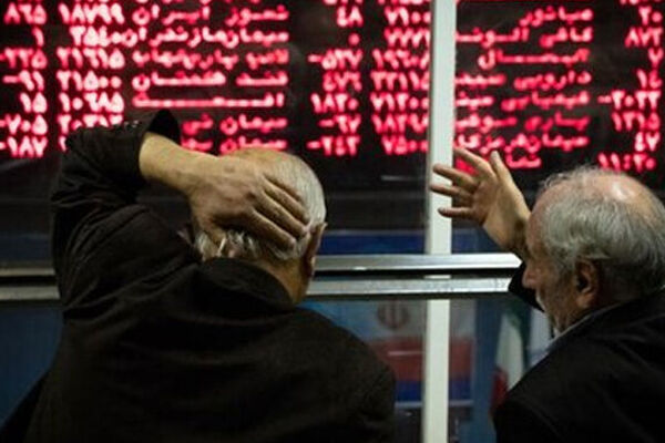 سقوط آزاد بورس تهران امروز ۲۷ تیر/ بازار سرمایه ریزشی شد