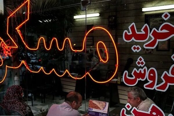 برای خانه‌دار شدن در منطقه ۴ تهران چقدر سرمایه لازم است؟ + جزئیات قیمت محله‌ها