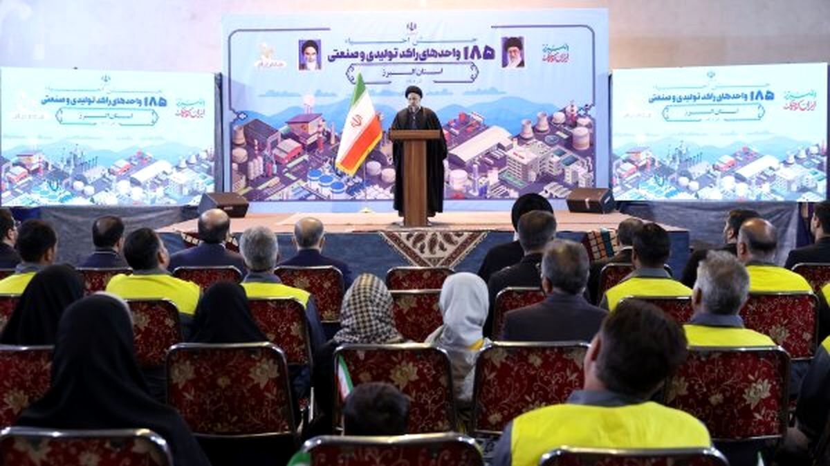 تاکید رئیسی بر پرهیز از واردات بی‌رویه کالاهایی که تولید داخل دارند