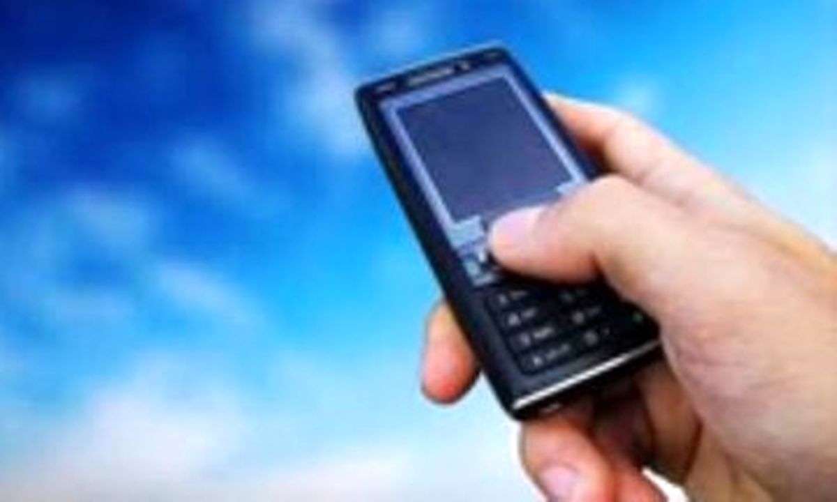 هرگز این پیامک‌ها را باز نکنید؛ حسابتان خالی می‌شود
