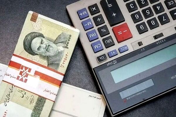 چه کسانی از فهرست یارانه ۱۴۰۳ حذف می‌شوند؟