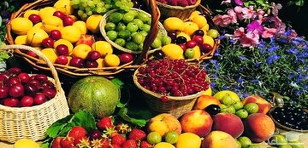 راز گرانی میوه چیست؟