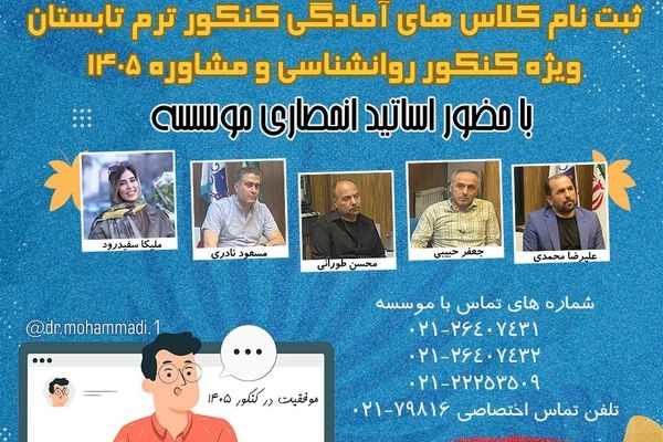 ۱۰ مقصد مهم برای واردات مواد اولیه به ایران