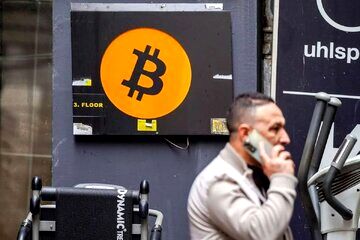پرریسک ترین و امن ترین رمزارز برای ایرانی ها؛ بیت کوین یا تتر؟