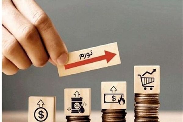 سبقت تورم نگهداری خودرو از خرید