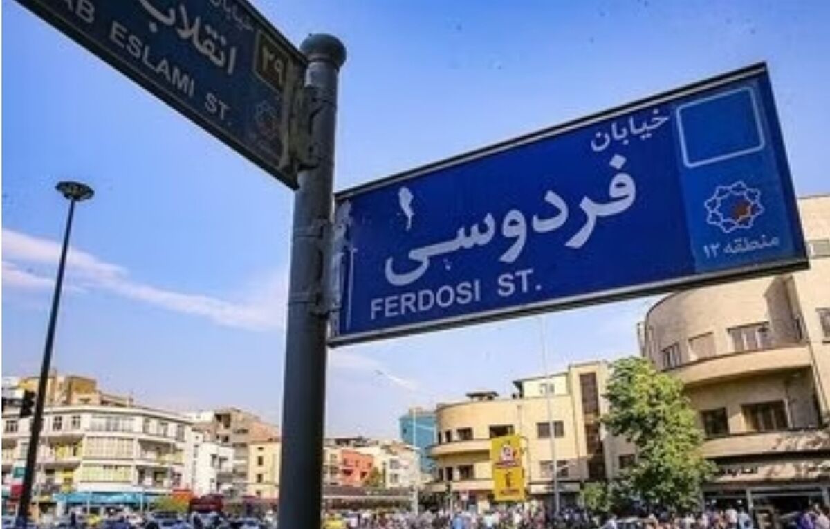 تب دلار تراولی فروکش کرد/ چهره بازار ارز تغییر کرد