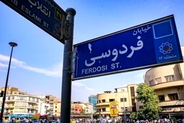 تب دلار تراولی فروکش کرد/ چهره بازار ارز تغییر کرد