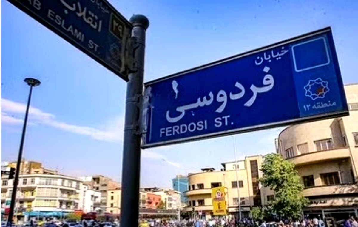 تب دلار تراولی فروکش کرد/ چهره بازار ارز تغییر کرد