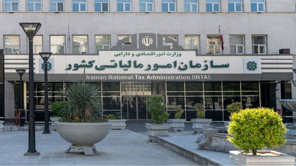 خبر مهم برای مودیان مالیاتی و صاحبان کسب و کارها
