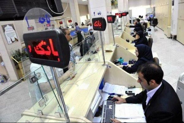 بانک‌ مرکزی آمار وام کارمندان بانک ها را پنهان کرد