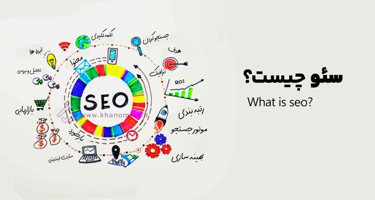  3 شغل آنلاین برای نوجوانان