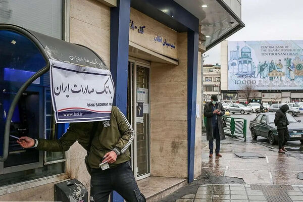 آخرین وضعیت اختلال در چهار بانک/ بازگشت کامل خدمات تا دو هفته آینده