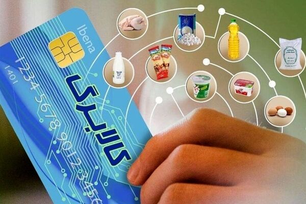 آغاز مرحله دوم طرح کالابرگ الکترونیکی همزمان با عید فطر