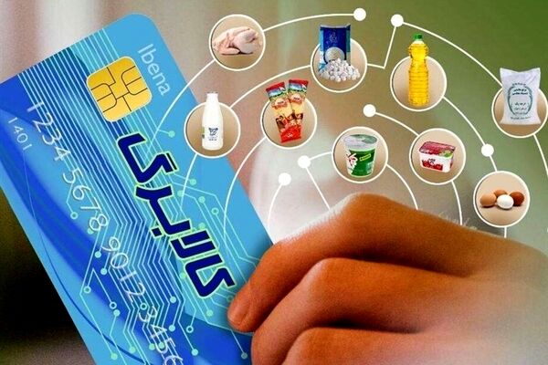 آغاز مرحله دوم طرح کالابرگ الکترونیکی همزمان با عید فطر