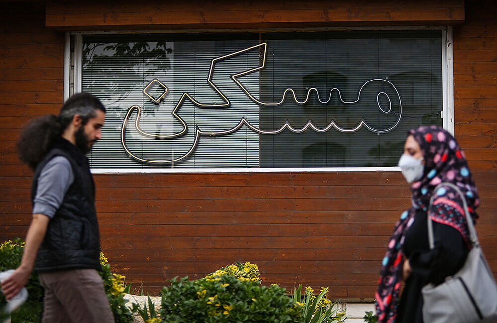 قیمت آپارتمان ۶۰ متری در مرکز تهران چقدر است؟